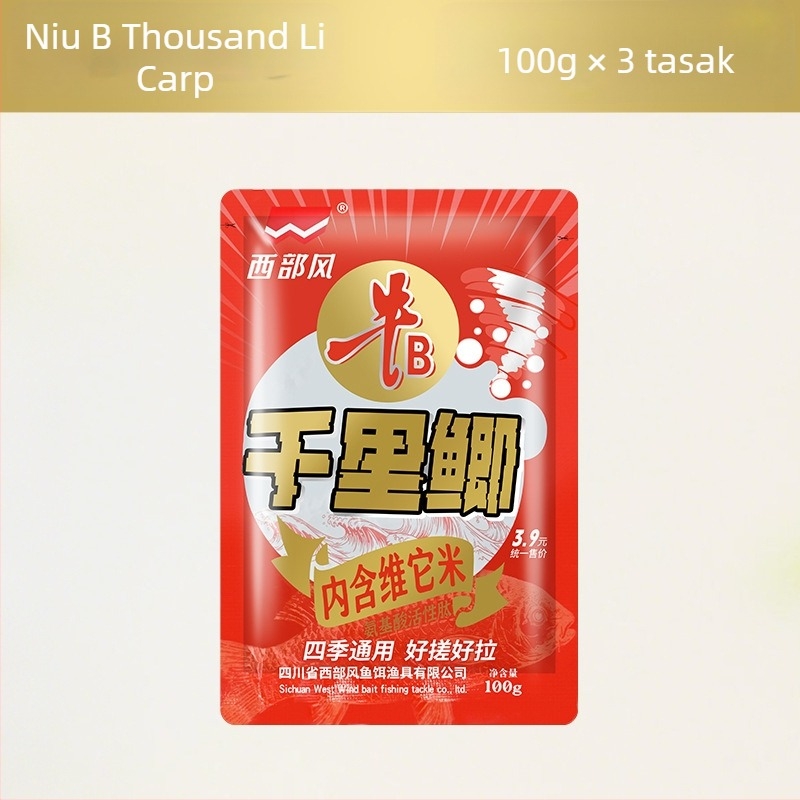 Western Style Porított Csali – Alapvető Átfogó Csali (Por Formában)