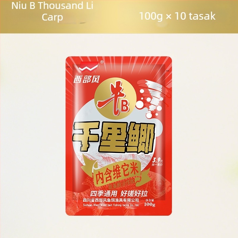 Western Style Porított Csali – Alapvető Átfogó Csali (Por Formában)