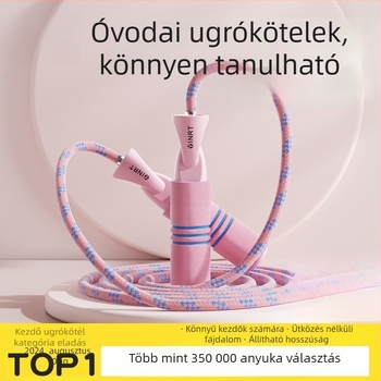 Kötél ugrókötél – fonott kötélből készült, közönséges típus, első osztályos diákoknak, 5 éves kortól, 2024 ősz kiadás