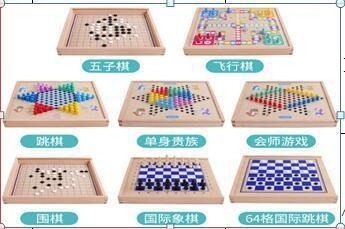 Fából készült 27 az 1-ben többfunkciós társasjáték-készlet: sakk, dáma és kínai sakk (Xiangqi) – asztali oktatív játék 7–14 éveseknek