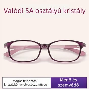 Olvasószemüveg kristály lencsékkel, nagy felbontású, kopás- és karcolásálló, TR90 keret, teljes keret, négyszögletes forma (kristálylencsék; TR90 keret; teljes keret; négyszögletes forma; 2025 nyár)