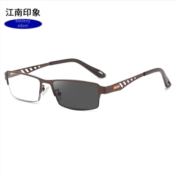 Progresszív olvasószemüveg anti-kék fény, színváltó lencsék, AC lencsematerial, fém négyszögletes keret