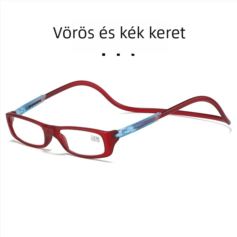 Mágneses összecsukható olvasószemüveg, Modell 040, PC keret, Gyanta lencsék, Teljes keret, időseknek