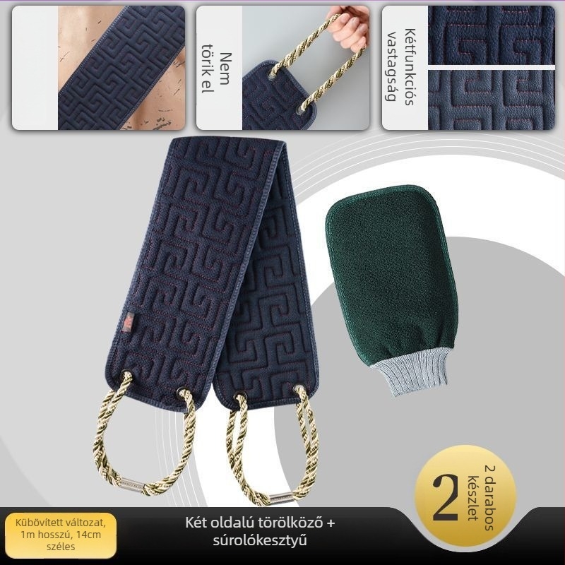 Férfi fürdőlepedő hátmasszírozó kesztyűvel, exfoláló, viszkózból készült, általános felhasználás