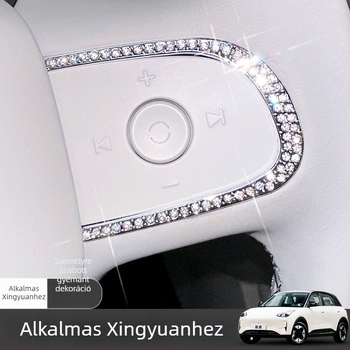 Geely Star Wish Rhinestone Alloy Gear Shift Interior Sticker — Krómfém, Magna Márka, 26. gen Geely Star Wish Modell
