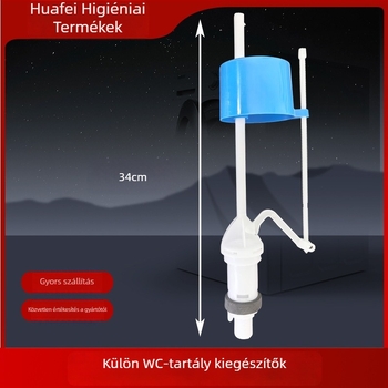 WC tartály kiegészítők – testreszabott, anyag: blister, márka Huafei, működés: nyomás, stílus: modern egyszerű