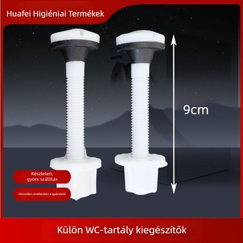 WC tartály kiegészítők – testreszabott, anyag: blister, márka Huafei, működés: nyomás, stílus: modern egyszerű