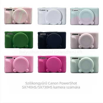 Canon SX730/SX740HS kamera szilikon védőtok, lágy clutch táska, uniszex, 2023 ősz