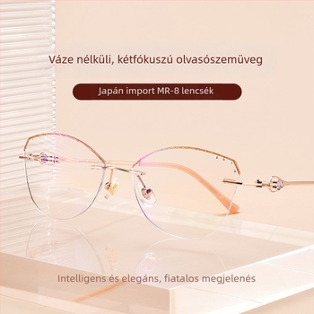 Női keret nélküli olvasószemüveg távoli és közeli látáshoz, anti-kék fény, miopia, elegáns dizájn
