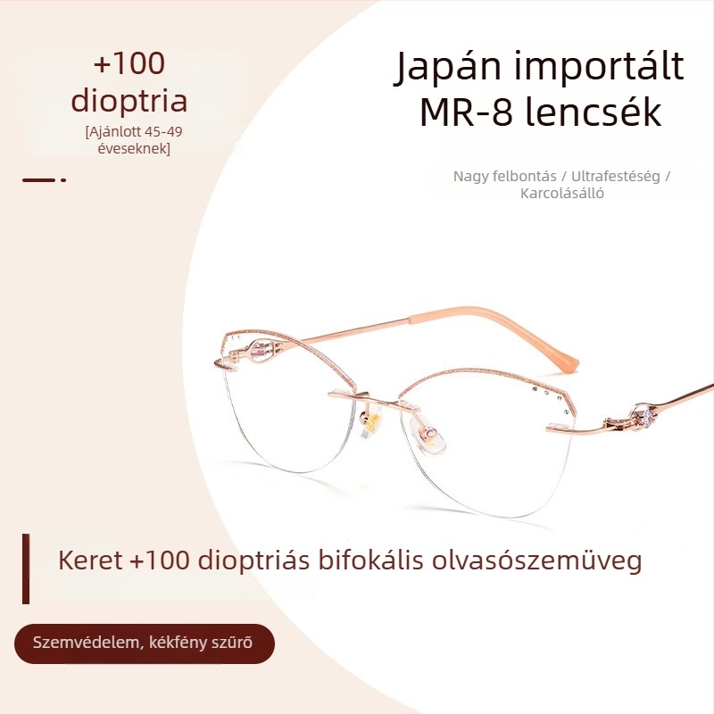 Női keret nélküli olvasószemüveg távoli és közeli látáshoz, anti-kék fény, miopia, elegáns dizájn