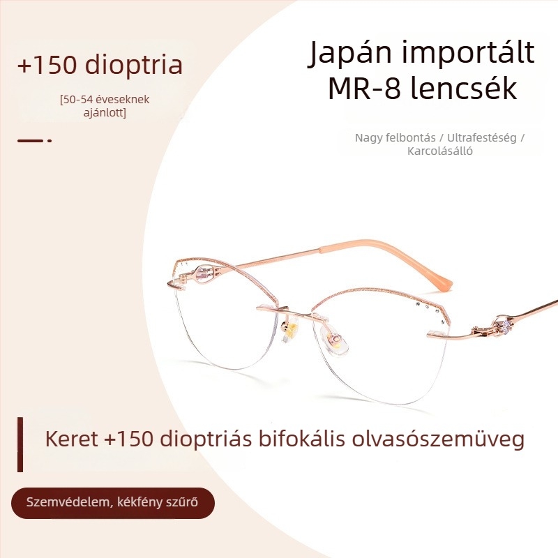 Női keret nélküli olvasószemüveg távoli és közeli látáshoz, anti-kék fény, miopia, elegáns dizájn