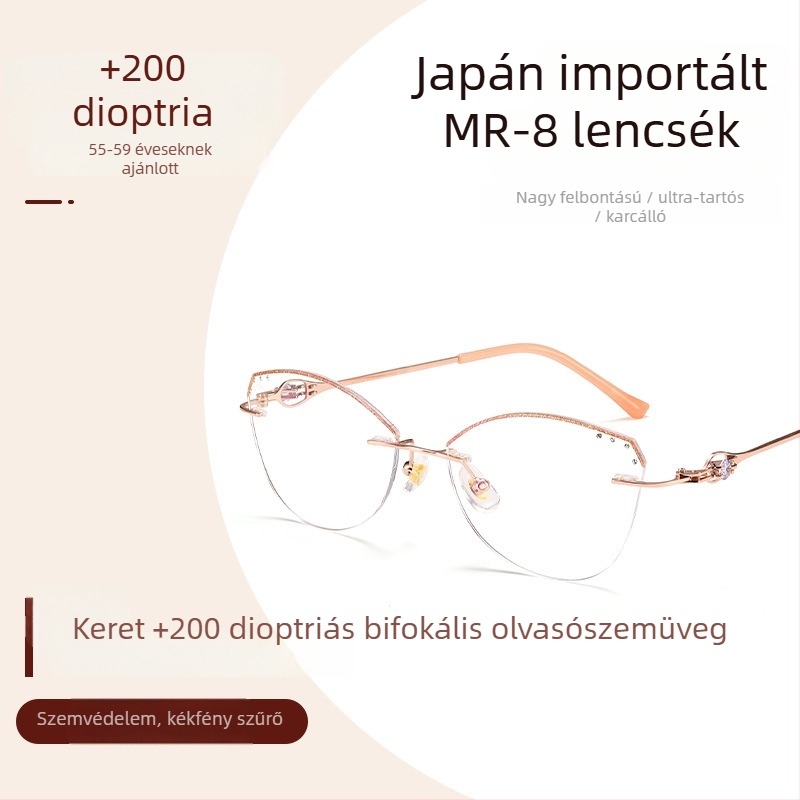 Női keret nélküli olvasószemüveg távoli és közeli látáshoz, anti-kék fény, miopia, elegáns dizájn