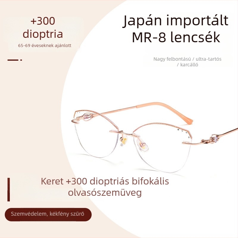 Női keret nélküli olvasószemüveg távoli és közeli látáshoz, anti-kék fény, miopia, elegáns dizájn