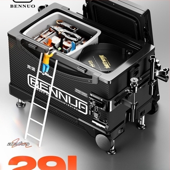 Ultra könnyű horgász doboz készlet, PP anyagból, többször funkciójú ülő doboz, állítható lábplatform és kerekek