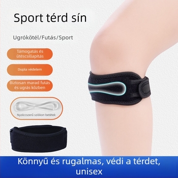 Hegymászás és kerékpározás – könnyű, lélegző térdvédő; Anyag: poliészter rost; Védelmi terület: térd; Alkalmazható sportok: hegymászás; Súly: kevesebb mint 100 g