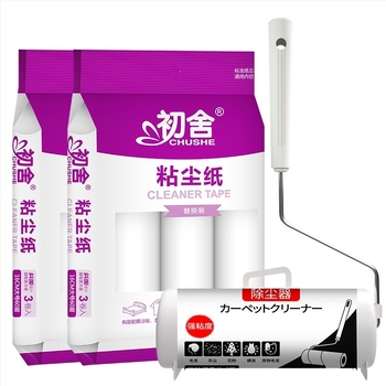 Ragasztó görgő a szőrök eltávolításához papírtapaszokkal | Márka First House | Megjelenés: tavasz 2022 | Stílus: modern, egyszerű | Kategória: Ragadós görgő és szőr eltávolítása