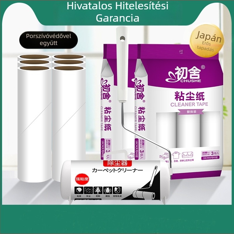 Ragasztó görgő a szőrök eltávolításához papírtapaszokkal | Márka First House | Megjelenés: tavasz 2022 | Stílus: modern, egyszerű | Kategória: Ragadós görgő és szőr eltávolítása