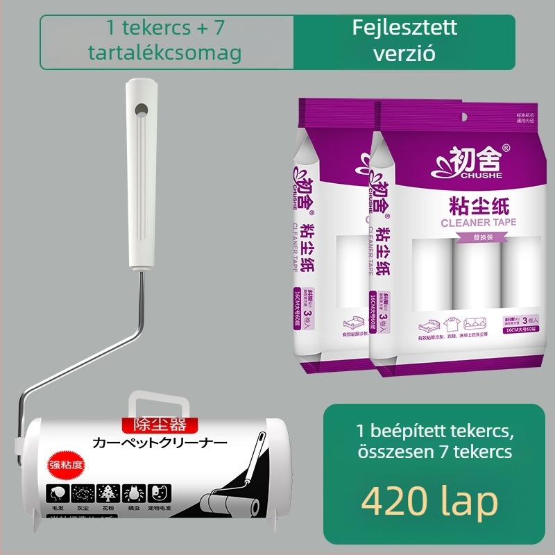 Ragasztó görgő a szőrök eltávolításához papírtapaszokkal | Márka First House | Megjelenés: tavasz 2022 | Stílus: modern, egyszerű | Kategória: Ragadós görgő és szőr eltávolítása