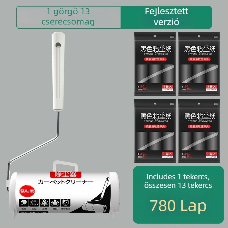 Ragasztó görgő a szőrök eltávolításához papírtapaszokkal | Márka First House | Megjelenés: tavasz 2022 | Stílus: modern, egyszerű | Kategória: Ragadós görgő és szőr eltávolítása