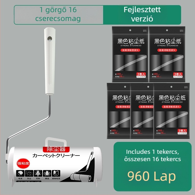 Ragasztó görgő a szőrök eltávolításához papírtapaszokkal | Márka First House | Megjelenés: tavasz 2022 | Stílus: modern, egyszerű | Kategória: Ragadós görgő és szőr eltávolítása