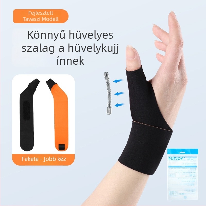Csuklóvédő hüvelykujjtartással - Spandex, PUTJOY-HW03, Márka PUTJOY, Védelmi terület: csukló, Kategória: csuklóvédő