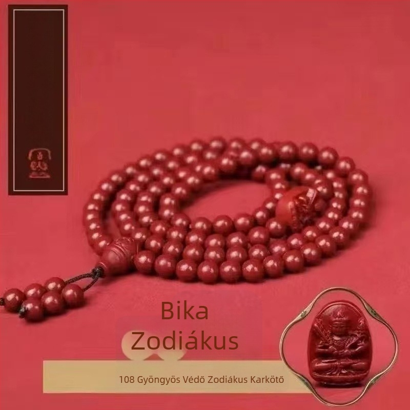 Cinnabar gravírozott karkötő – uniszex, eredeti dizájn, állatöv motívum