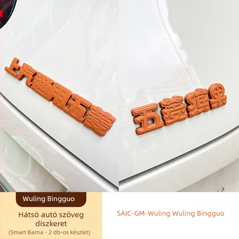 Wuling Bingo elő- és hátsó logó dekoráló matrica készlet, ABS anyag