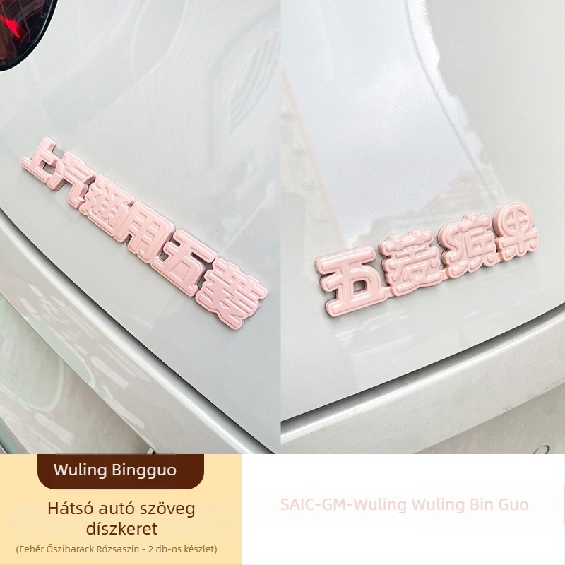Wuling Bingo elő- és hátsó logó dekoráló matrica készlet, ABS anyag