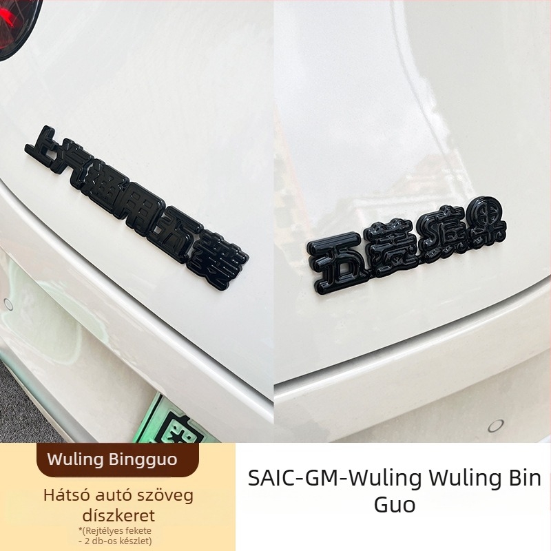 Wuling Bingo elő- és hátsó logó dekoráló matrica készlet, ABS anyag