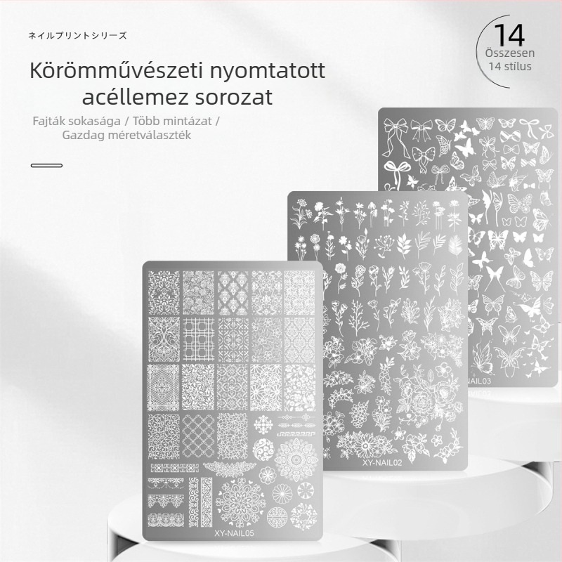 Körömdíszítő nyomólemez rozsdamentes acélból dantelázott, pillangó- és virágmintával, kígyó mintával; 50 g; 3 éves szavatosság