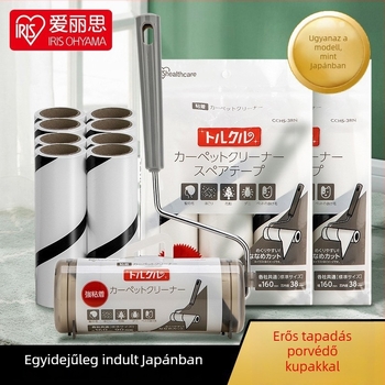 Állatbarát szőrmentesítő roller – műanyagból, Alice márka, Kínában gyártva, modern minimalista dizájn, 2012-ben debütált