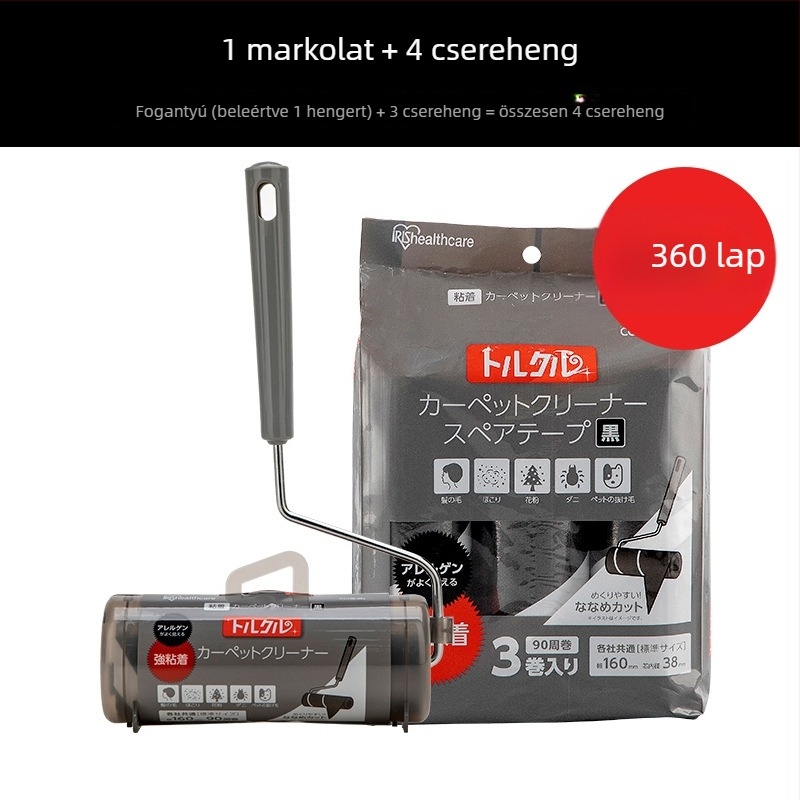 Állatbarát szőrmentesítő roller – műanyagból, Alice márka, Kínában gyártva, modern minimalista dizájn, 2012-ben debütált