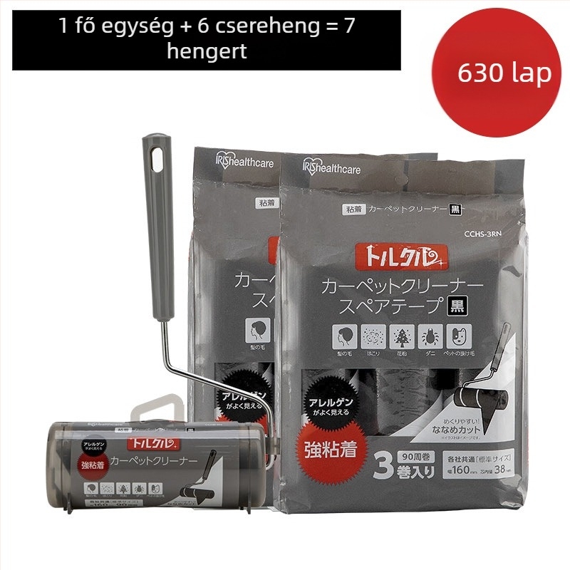 Állatbarát szőrmentesítő roller – műanyagból, Alice márka, Kínában gyártva, modern minimalista dizájn, 2012-ben debütált