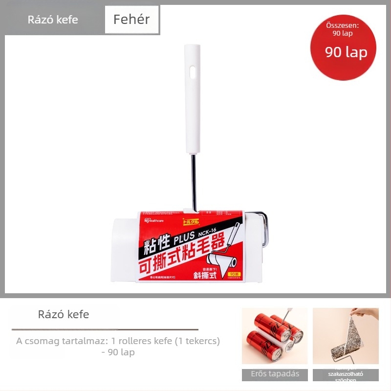 Állatbarát szőrmentesítő roller – műanyagból, Alice márka, Kínában gyártva, modern minimalista dizájn, 2012-ben debütált