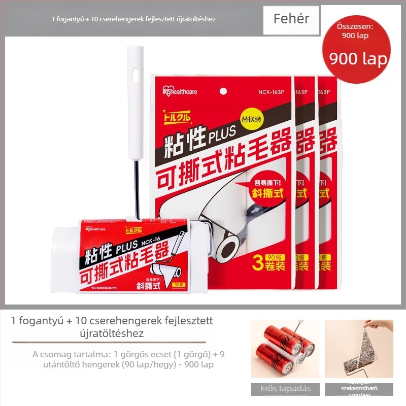 Állatbarát szőrmentesítő roller – műanyagból, Alice márka, Kínában gyártva, modern minimalista dizájn, 2012-ben debütált