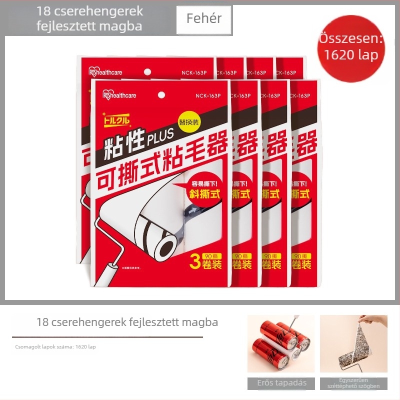 Állatbarát szőrmentesítő roller – műanyagból, Alice márka, Kínában gyártva, modern minimalista dizájn, 2012-ben debütált