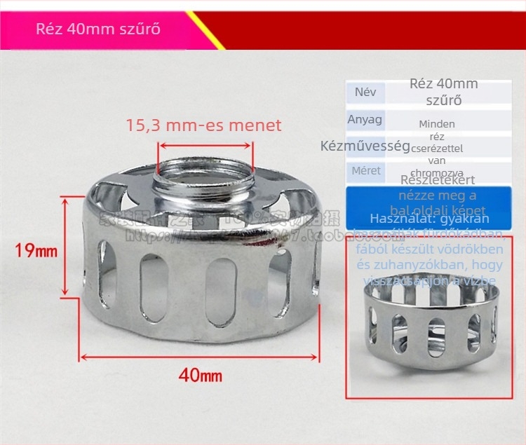 KBQ1 pop-up lefolyó mosdóhoz fedéllel és szűrőháló kosárral