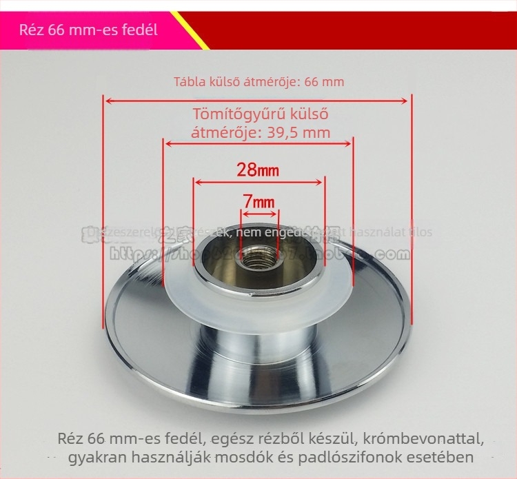 KBQ1 pop-up lefolyó mosdóhoz fedéllel és szűrőháló kosárral