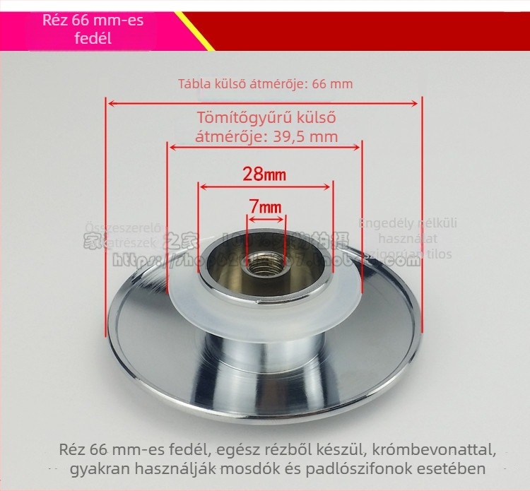 KBQ1 pop-up lefolyó mosdóhoz fedéllel és szűrőháló kosárral