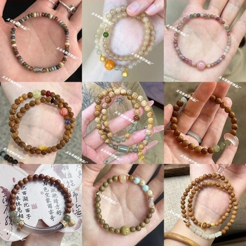 Geometriai mintájú uniszex karkötő, kézzel készített, kevert anyagokból, új kínai retro stílus