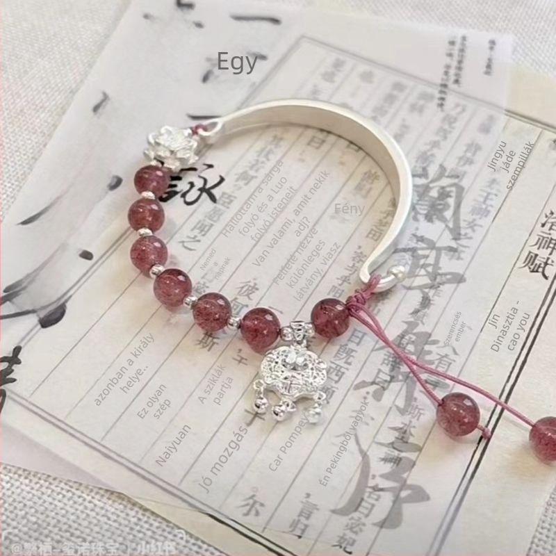 Geometriai mintájú uniszex karkötő, kézzel készített, kevert anyagokból, új kínai retro stílus