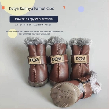 Kisállat cipő, PU anyag, kopásálló, lazább stílus, univerzális illeszkedés