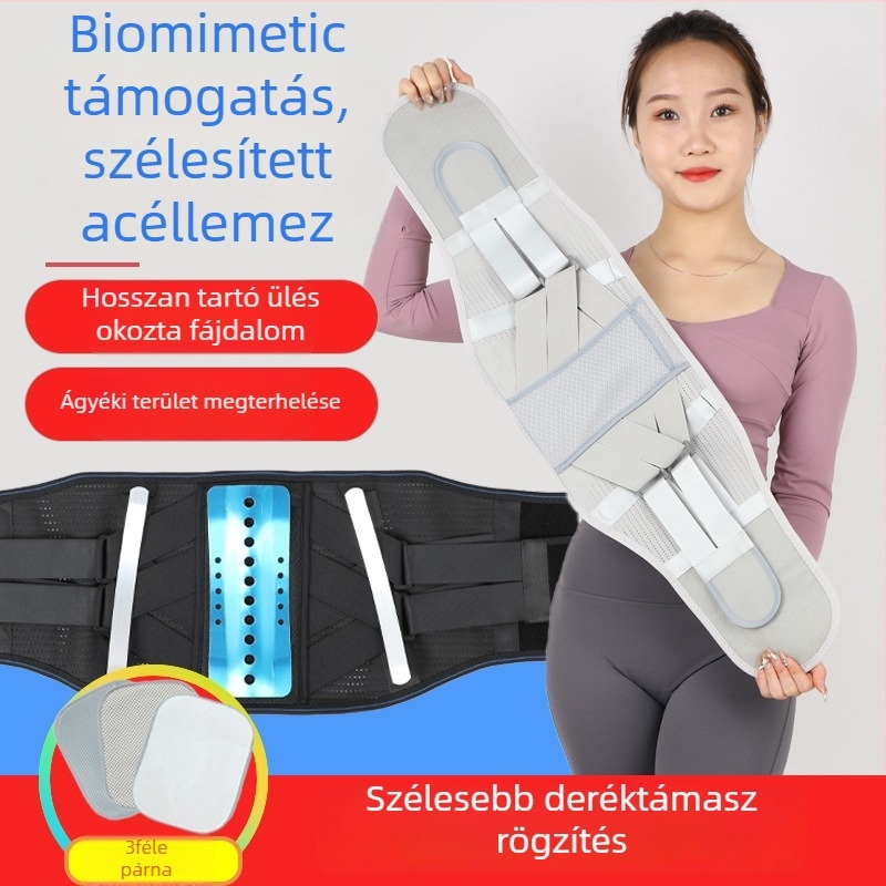 Deréköv lumbális támasztóval porckorongsérvre; kosárlabdázáshoz; futáshoz, kerékpározáshoz és fitneszhez
