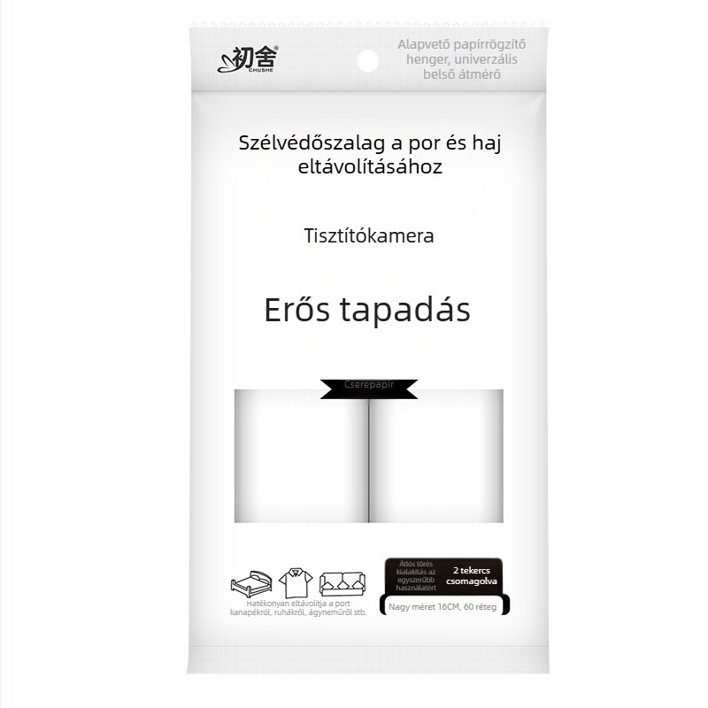 Műanyagból készült lepereghető szőrszál-eltávolító ruhákhoz és háziállatokhoz — cserélhető tekercs; modern minimalist stílus; eredet Zhejiang; piacra kerülés nyara 2023.