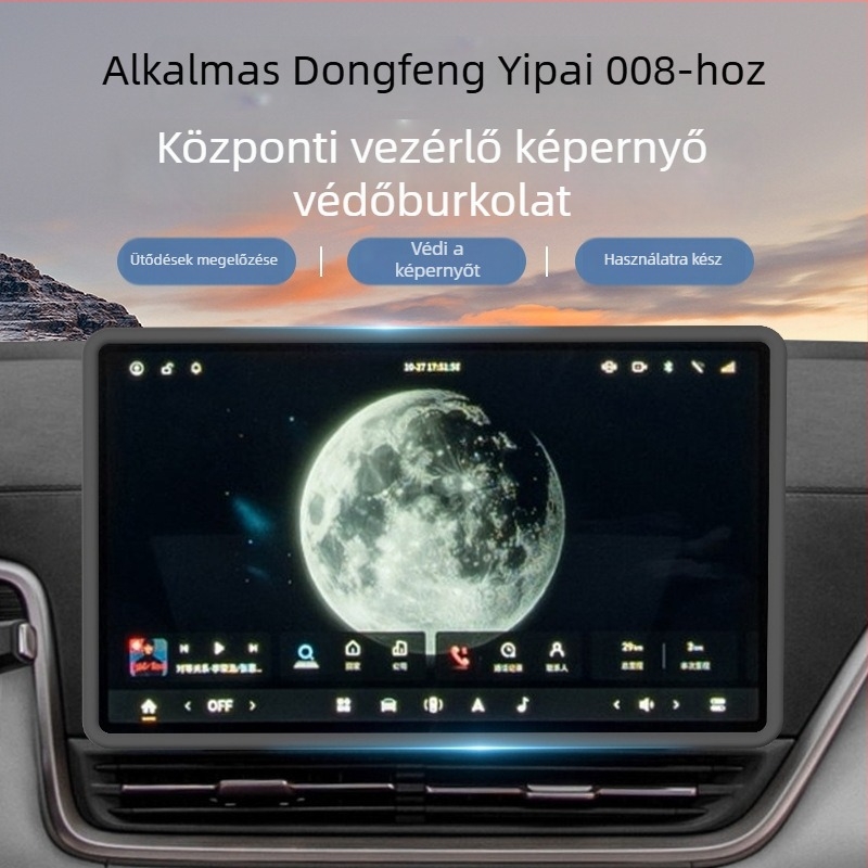 Szilikon keretcsík a Dongfeng Yipai 008 navigációs kijelzőhöz – belső dekoratív kiegészítő
