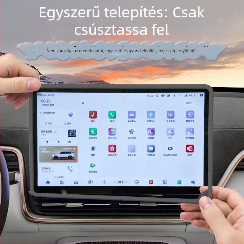 Szilikon keretcsík a Dongfeng Yipai 008 navigációs kijelzőhöz – belső dekoratív kiegészítő
