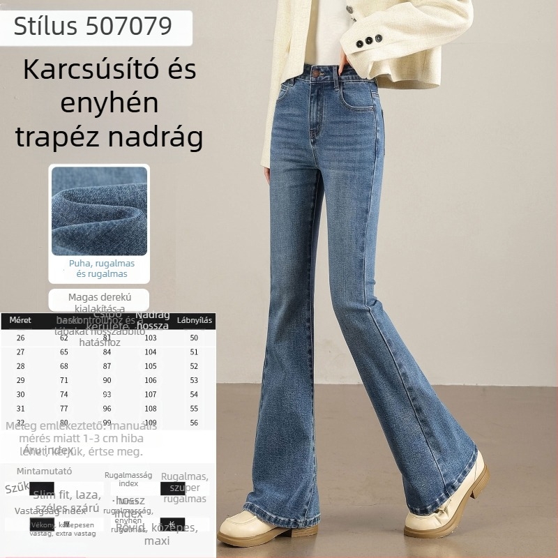 Női vintage nyers denim nadrág micro-flared szabásban, kis méret, tavasz–ősz stílus, vastag anyag, magas derék, karcsúsító hatású, hosszabbító hatású, elasztikus