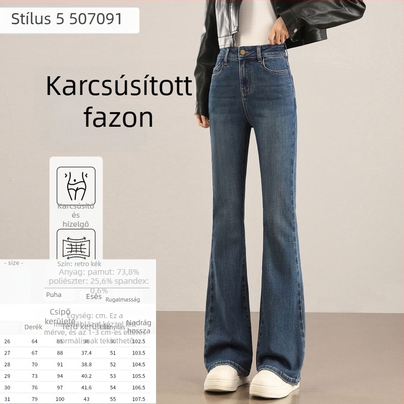Női vintage nyers denim nadrág micro-flared szabásban, kis méret, tavasz–ősz stílus, vastag anyag, magas derék, karcsúsító hatású, hosszabbító hatású, elasztikus