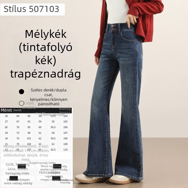 Női vintage nyers denim nadrág micro-flared szabásban, kis méret, tavasz–ősz stílus, vastag anyag, magas derék, karcsúsító hatású, hosszabbító hatású, elasztikus