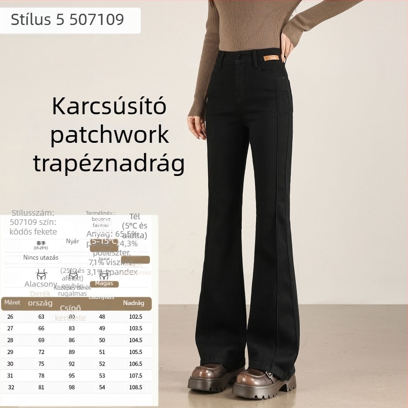 Női vintage nyers denim nadrág micro-flared szabásban, kis méret, tavasz–ősz stílus, vastag anyag, magas derék, karcsúsító hatású, hosszabbító hatású, elasztikus